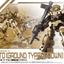 Bandai - 30MM 1/144 eEXM - 17 Alto (Ground Type) [Brown] - Good Game Anime