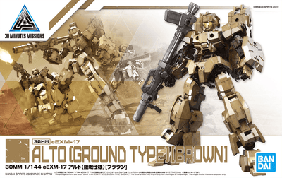 Bandai - 30MM 1/144 eEXM - 17 Alto (Ground Type) [Brown] - Good Game Anime