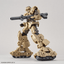 Bandai - 30MM 1/144 eEXM - 17 Alto (Ground Type) [Brown] - Good Game Anime