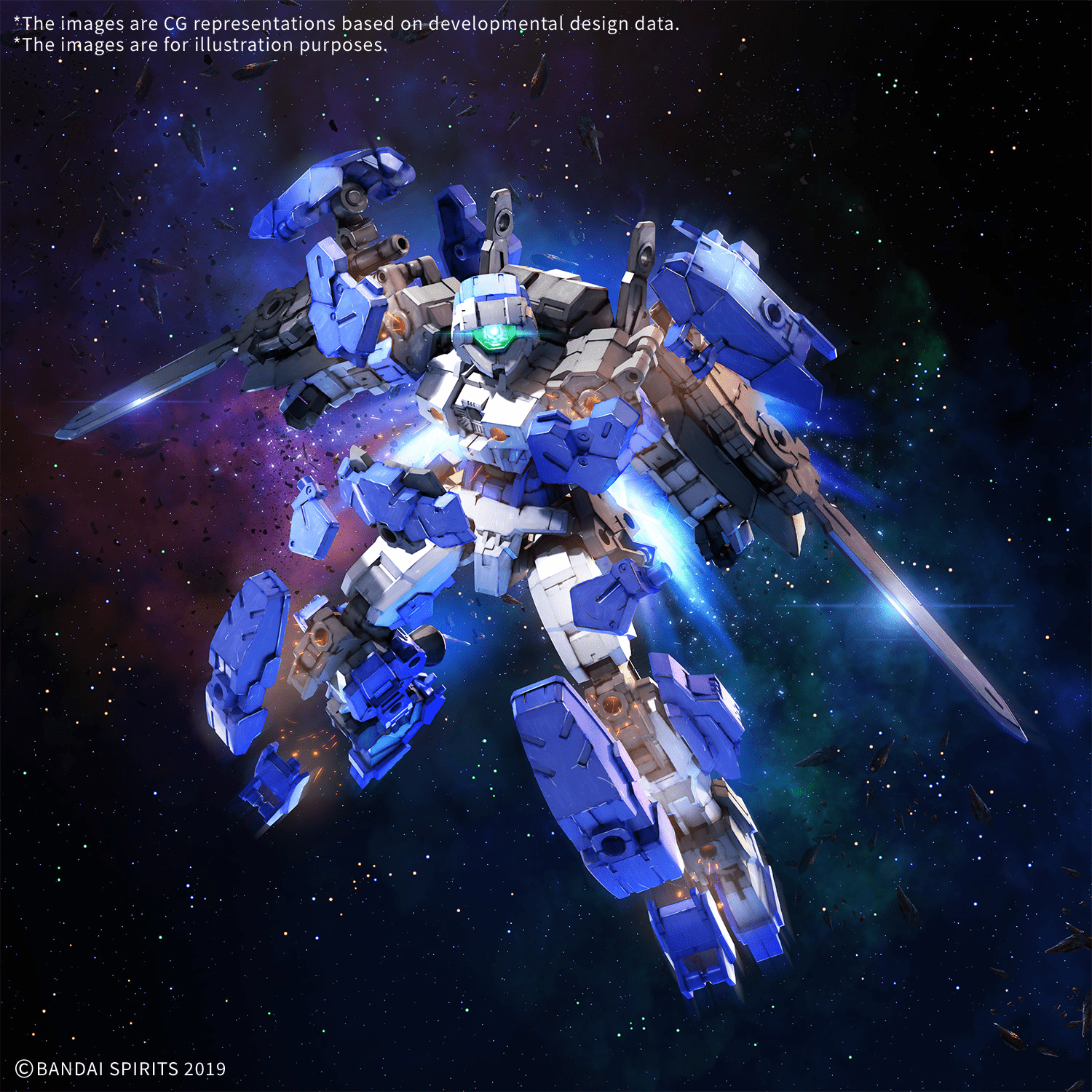 Bandai - 30MM 1/144 eEXM - 17FA Full Armor Alto - Good Game Anime