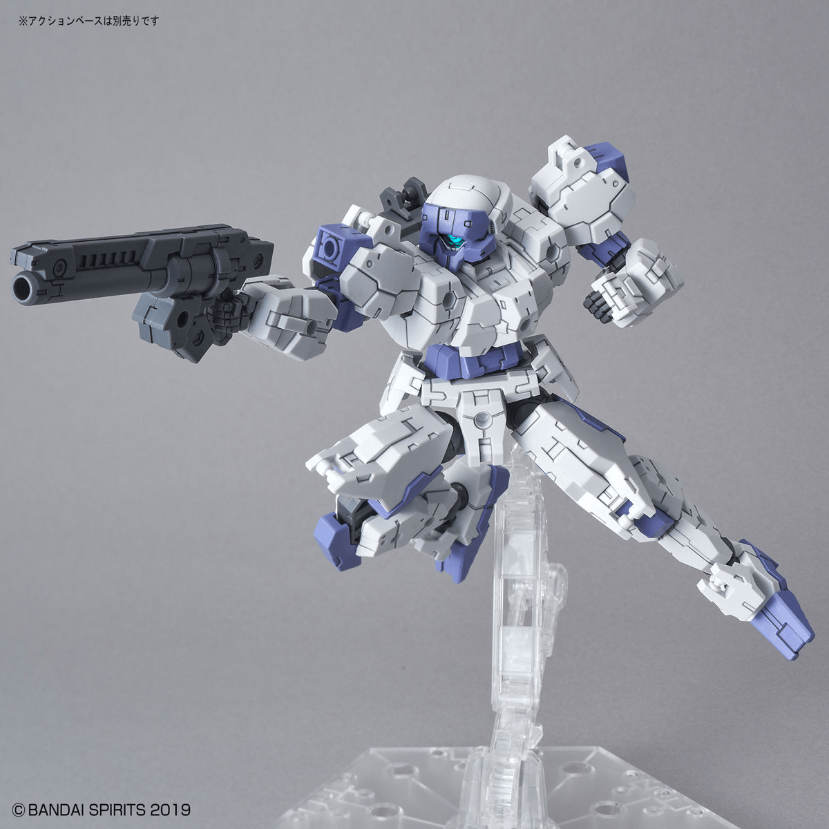 Bandai - 30MM 1/144 eEXM - 21 Rabiot (White) - Good Game Anime