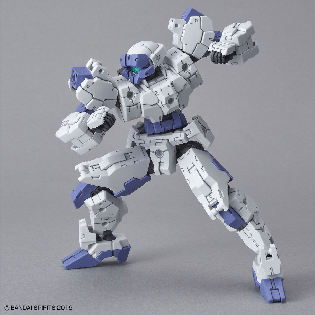 Bandai - 30MM 1/144 eEXM - 21 Rabiot (White) - Good Game Anime