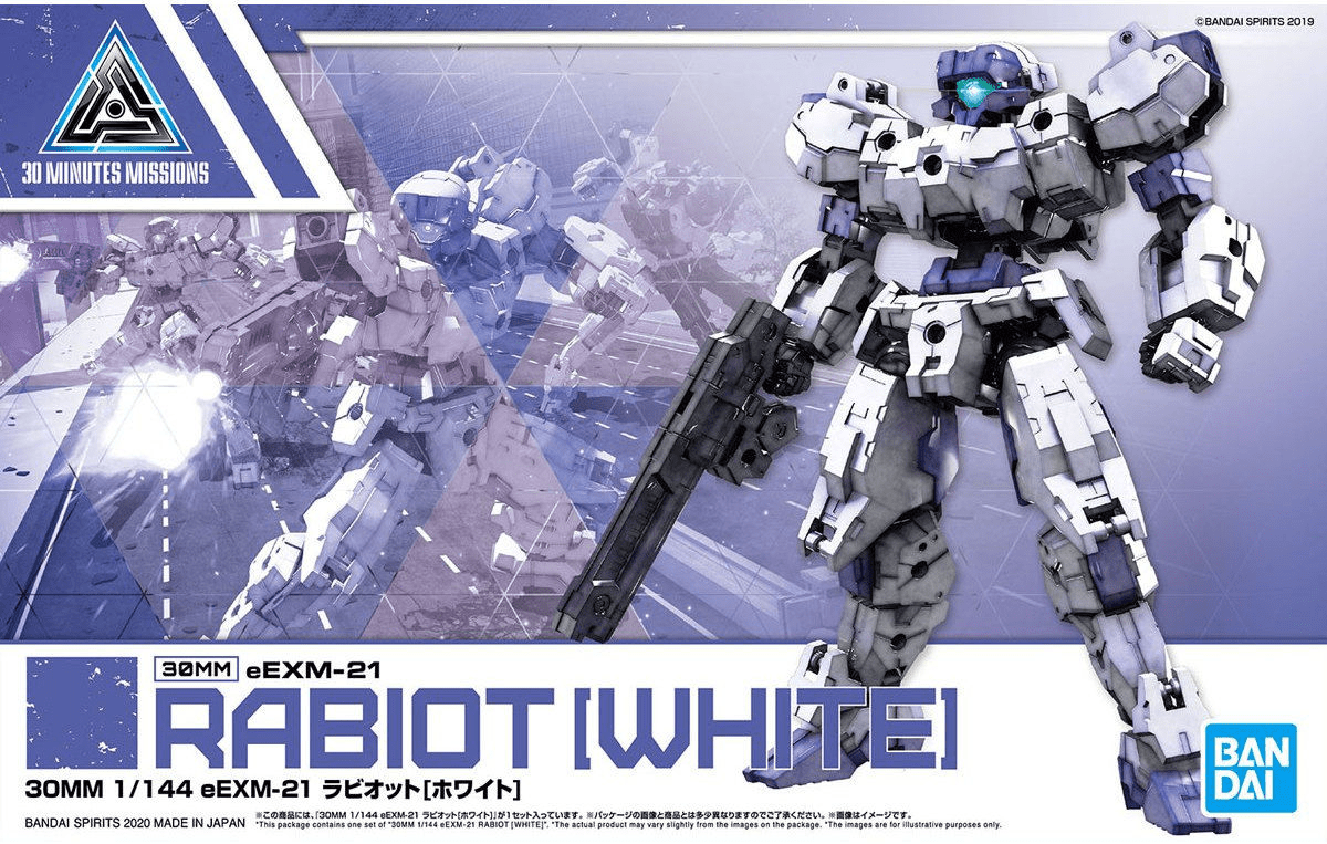 Bandai - 30MM 1/144 eEXM - 21 Rabiot (White) - Good Game Anime