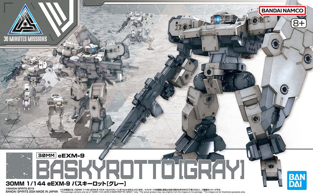 Bandai - 30MM 1/144 eEXM - 9 BASKYROTTO [GRAY] - Good Game Anime