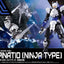 Bandai - 30MM 1/144 EXM - A9n SPINATIO (NINJA TYPE) - Good Game Anime