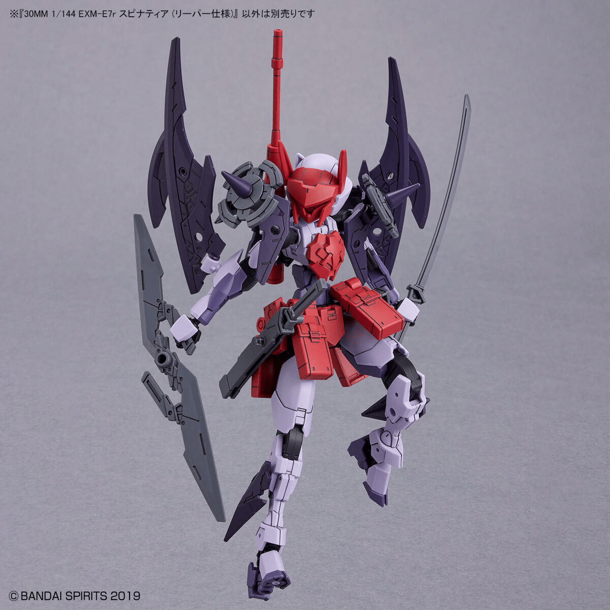 Bandai - 30MM 1/144 EXM - E7r Spinatia Reaper Type Model Kit - Good Game Anime