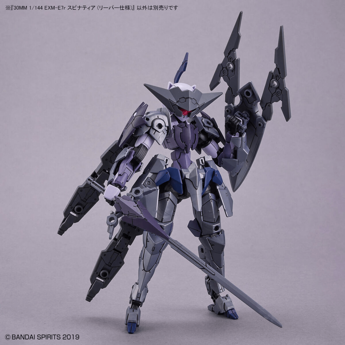 Bandai - 30MM 1/144 EXM - E7r Spinatia Reaper Type Model Kit - Good Game Anime
