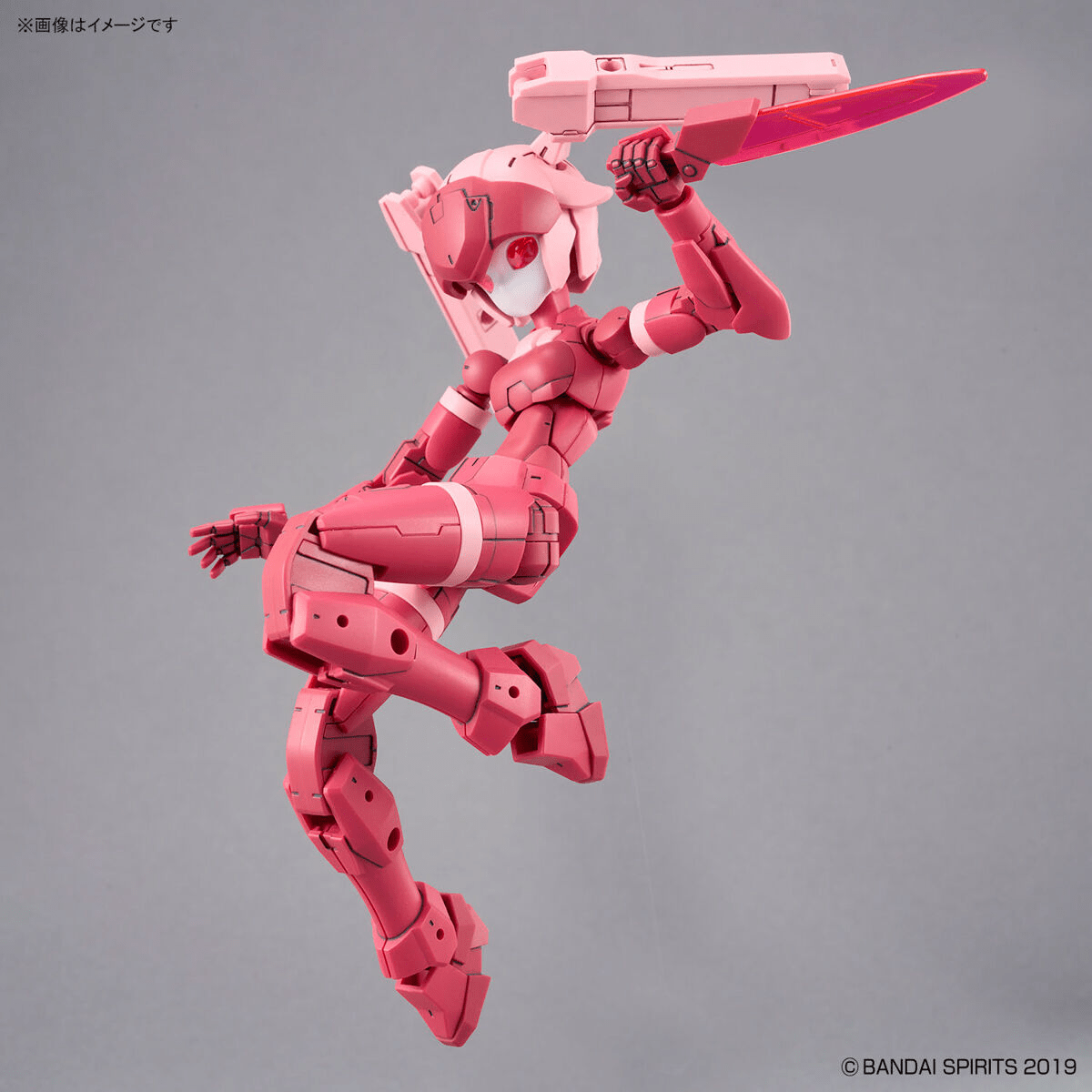Bandai - 30MM 1/144 EXM - H15A Acerby (Type - A) Model Kit - Good Game Anime