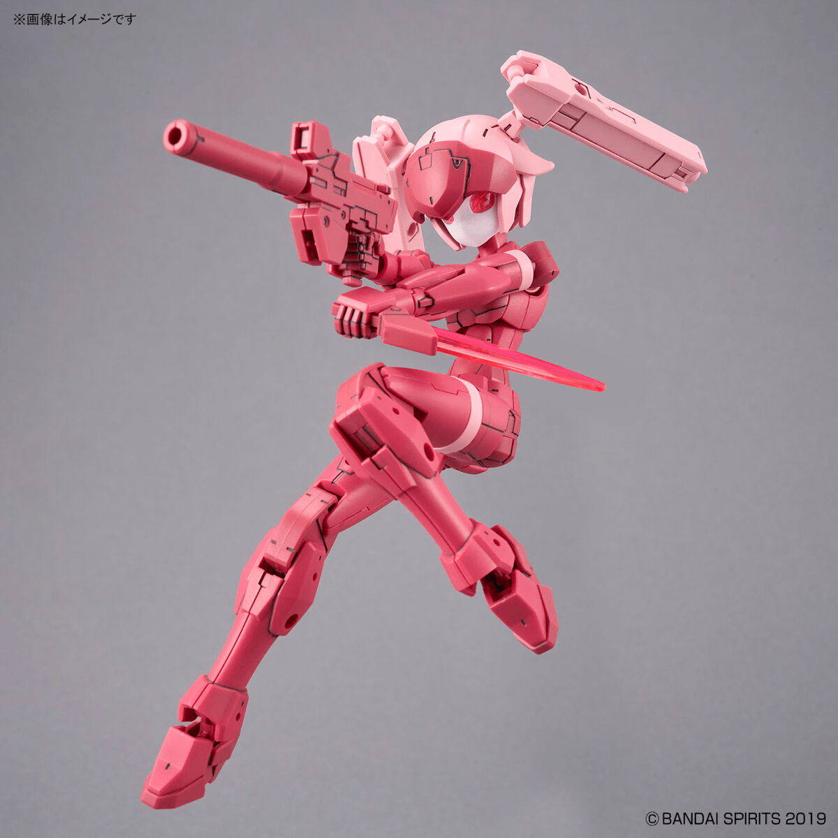 Bandai - 30MM 1/144 EXM - H15A Acerby (Type - A) Model Kit - Good Game Anime