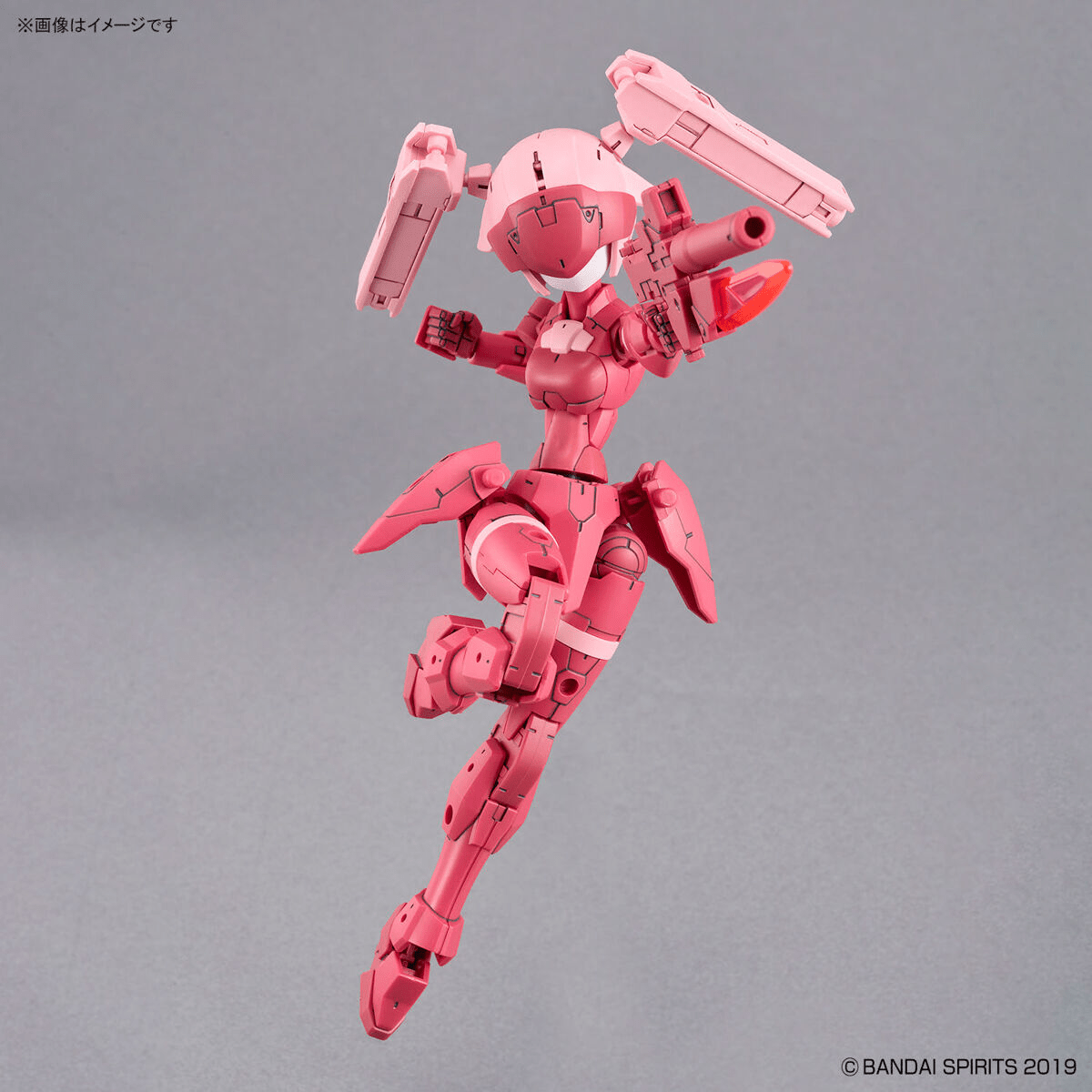 Bandai - 30MM 1/144 EXM - H15A Acerby (Type - A) Model Kit - Good Game Anime