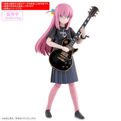 Bandai - 30MP Hitori Gotoh (Bocchi the Rock!) - Good Game Anime