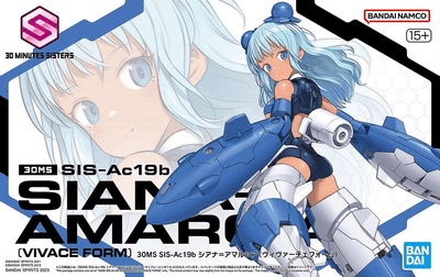 Bandai - 30MS SIS-Ac19b SIANA=AMARCIA (Vivace Form) - Good Game Anime