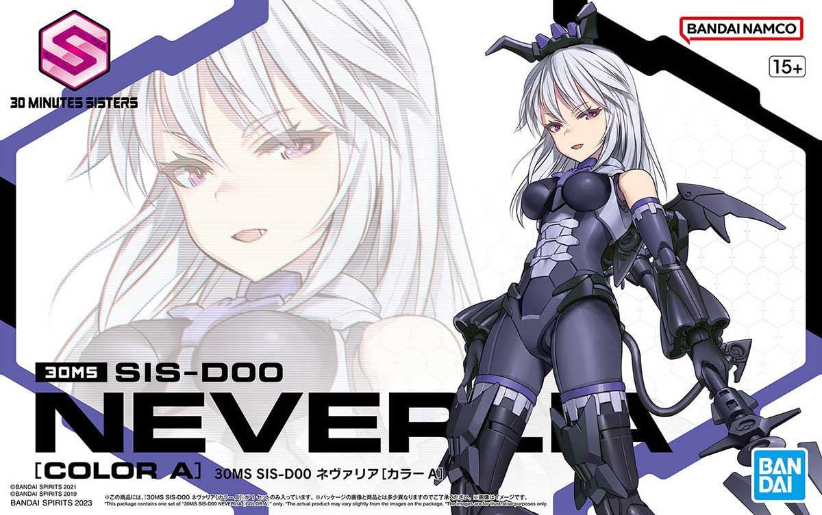 Bandai - 30MS SIS-D00 NEVERLIA[COLOR A] - Good Game Anime