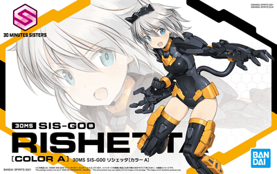Bandai - 30MS SIS-G00 Rishetta [Color A] - Good Game Anime