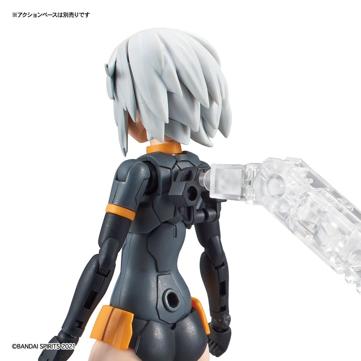 Bandai - 30MS SIS-G00 Rishetta [Color A] - Good Game Anime