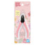 Bandai - BANDAI SPIRITS ENTRY NIPPER [PINK] - Good Game Anime