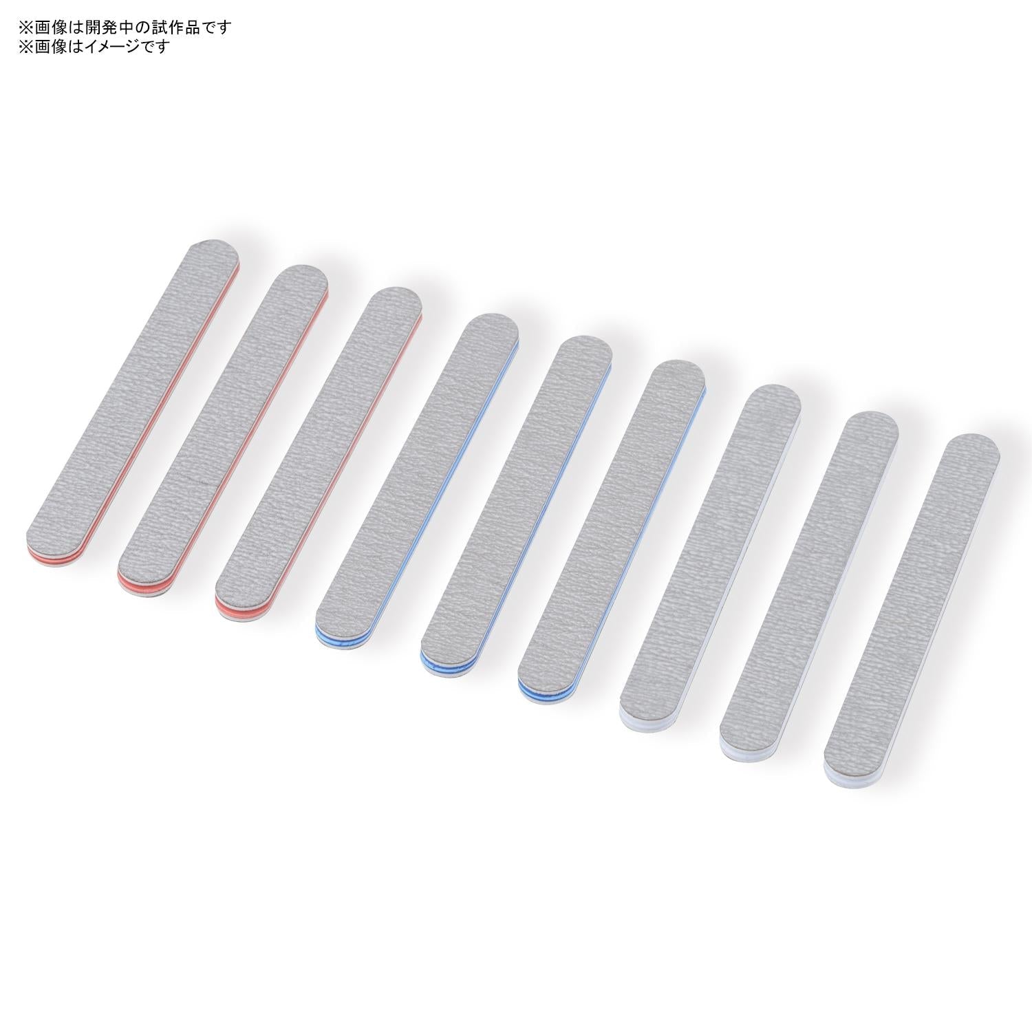 Bandai - BANDAI SPIRITS MODEL SANDING STICK SET [MINI] - Good Game Anime