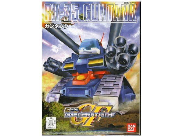 Bandai - BB221 RX - 75 SD GunTank - Good Game Anime