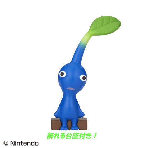 Bandai - Bikkura Tamago Pikmin - Good Game Anime