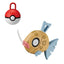 Bandai - Bikkura Tamago Pokemon Fishing in the Bath: 1 Random Pull - Good Game Anime