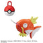 Bandai - Bikkura Tamago Pokemon Fishing in the Bath Vol.2: 1 Random Pull - Good Game Anime