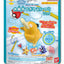 Bandai - Bikkura Tamago Pokemon Fishing in the Bath Vol.3 (Random 1P) - Good Game Anime