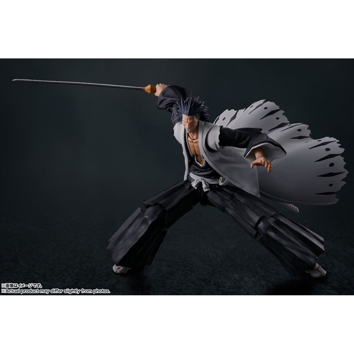 Bandai - Bleach: Thousand - Year Blood War Kenpachi Zaraki S.H.Figuarts Action Figure - Good Game Anime