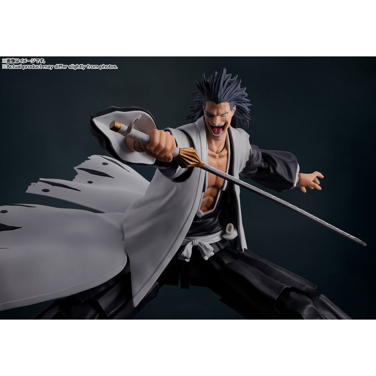 Bandai - Bleach: Thousand - Year Blood War Kenpachi Zaraki S.H.Figuarts Action Figure - Good Game Anime