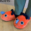 Bandai - Chainsaw Man Pochita's Room Slippers - Good Game Anime