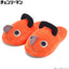 Bandai - Chainsaw Man Pochita's Room Slippers - Good Game Anime