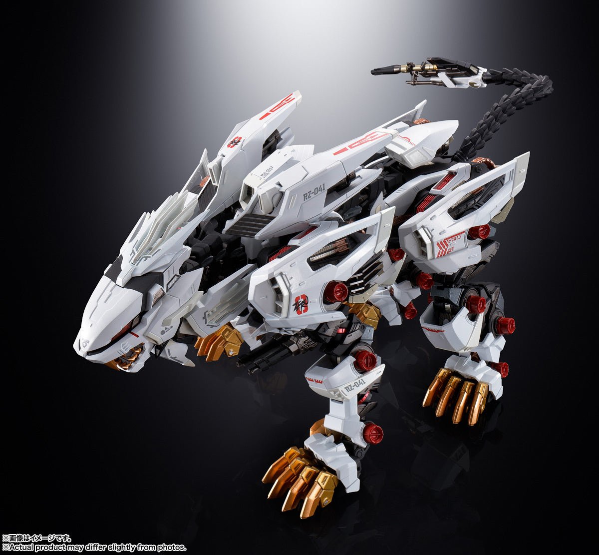 Bandai - Chogokin RZ-041 Liger Zero (Zoids) - Good Game Anime