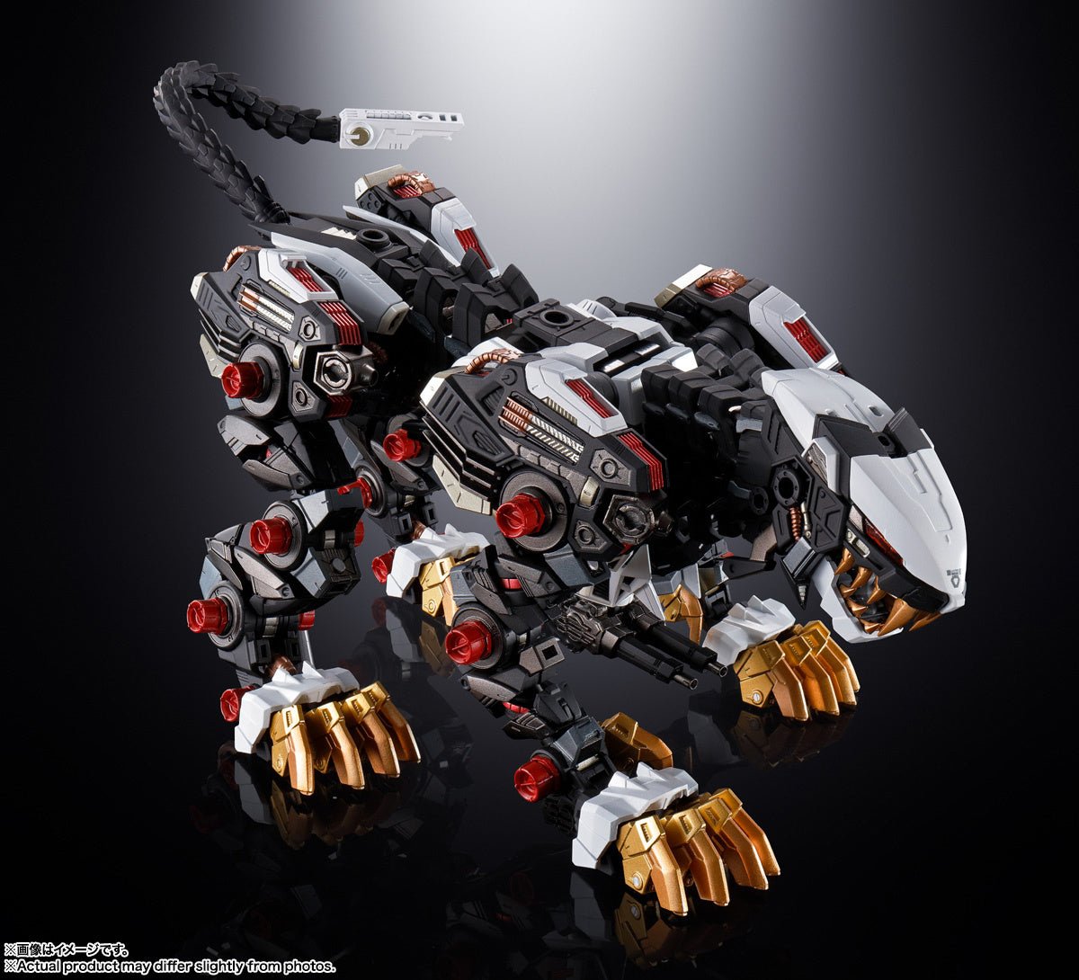 Bandai - Chogokin RZ-041 Liger Zero (Zoids) - Good Game Anime