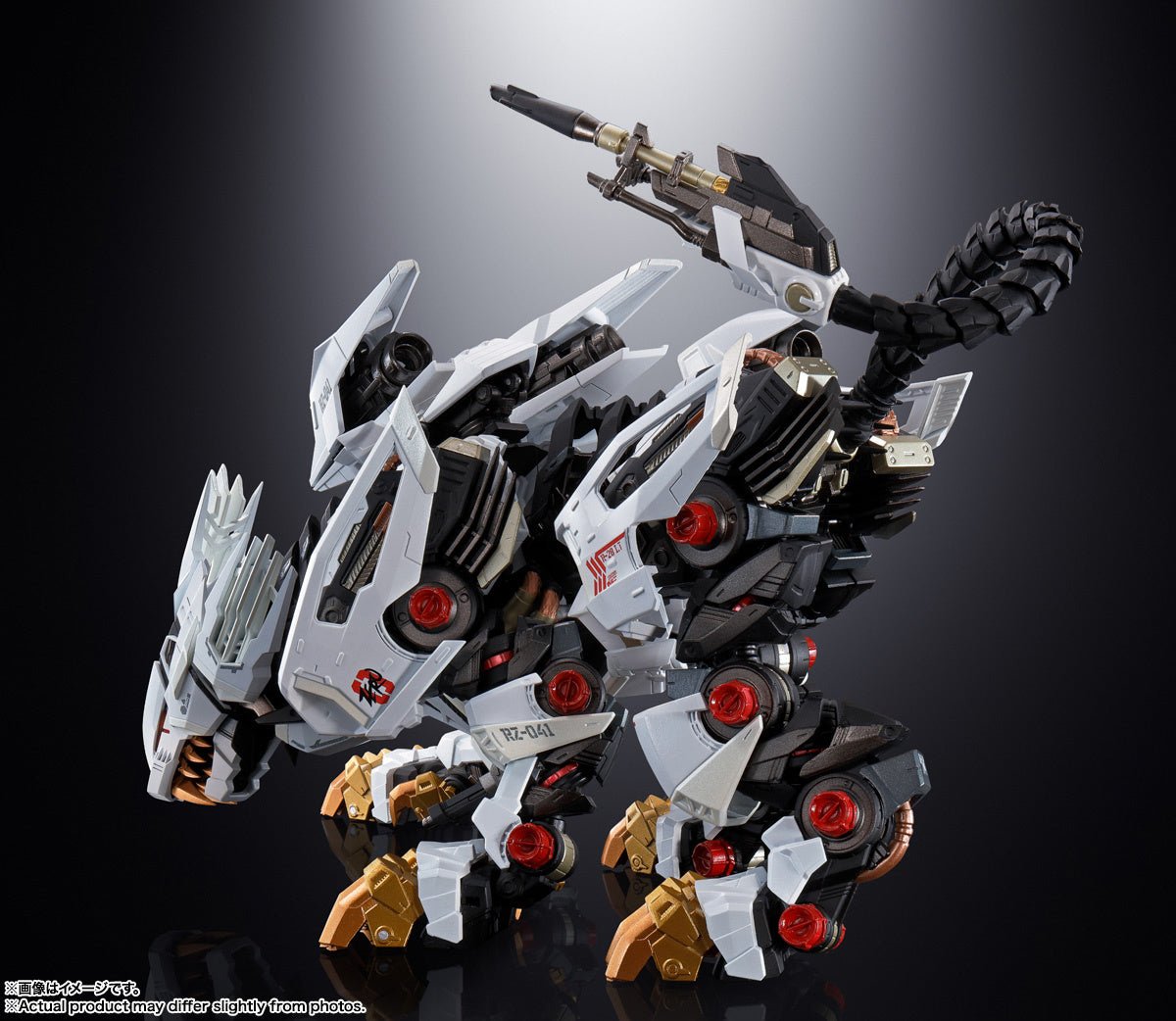 Bandai - Chogokin RZ-041 Liger Zero (Zoids) - Good Game Anime