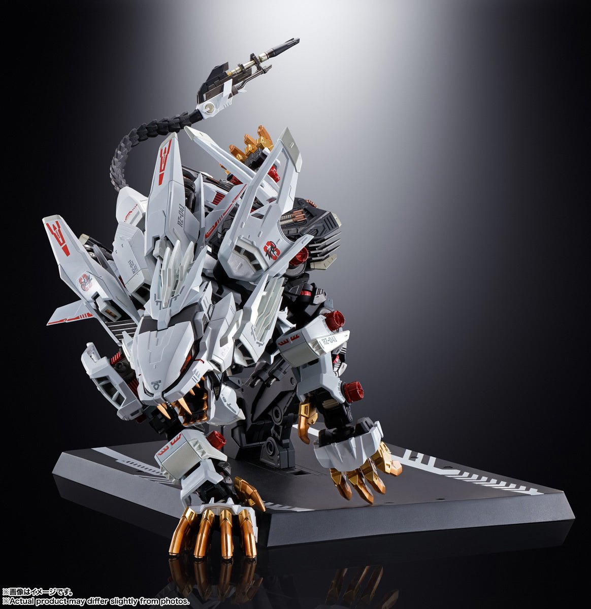 Bandai - Chogokin RZ-041 Liger Zero (Zoids) - Good Game Anime