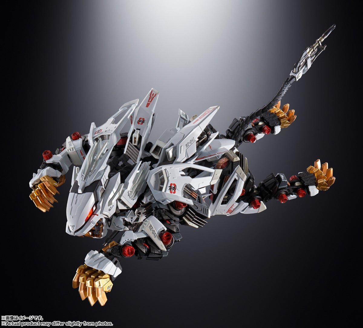 Bandai - Chogokin RZ-041 Liger Zero (Zoids) - Good Game Anime