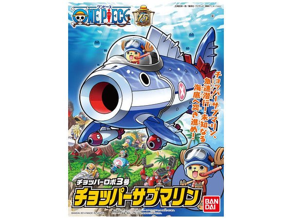 Bandai - Chopper Robot 3 Chopper Submarine (One Piece) - Good Game Anime