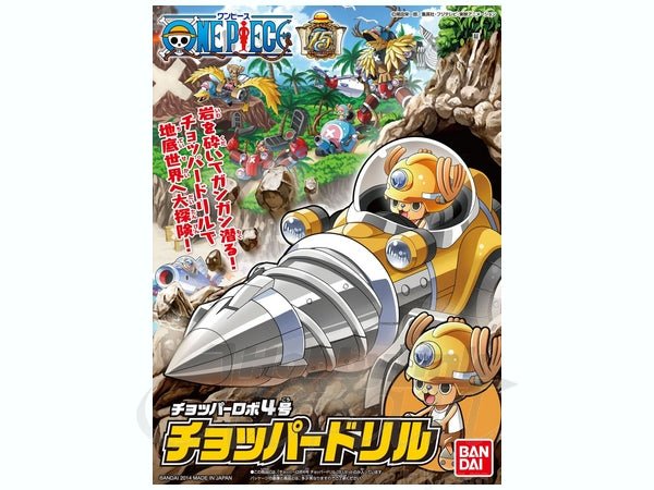 Bandai - Chopper Robot 4 Chopper Drill (One Piece) - Good Game Anime