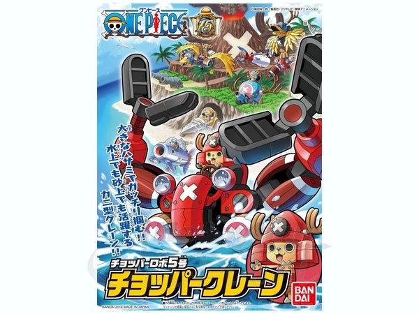 Bandai - Chopper Robot 5 Chopper Crane (One Piece) - Good Game Anime