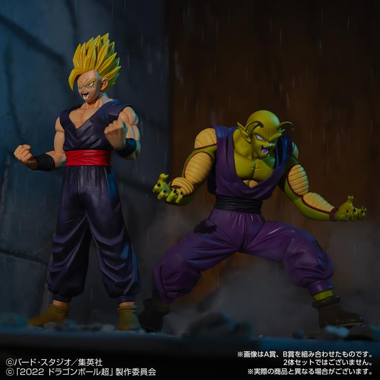Bandai - Dragon Ball Super Ichibansho Piccolo (Potential Capacity Liberation) (Vs. Omnibus Great) Figure - Good Game Anime