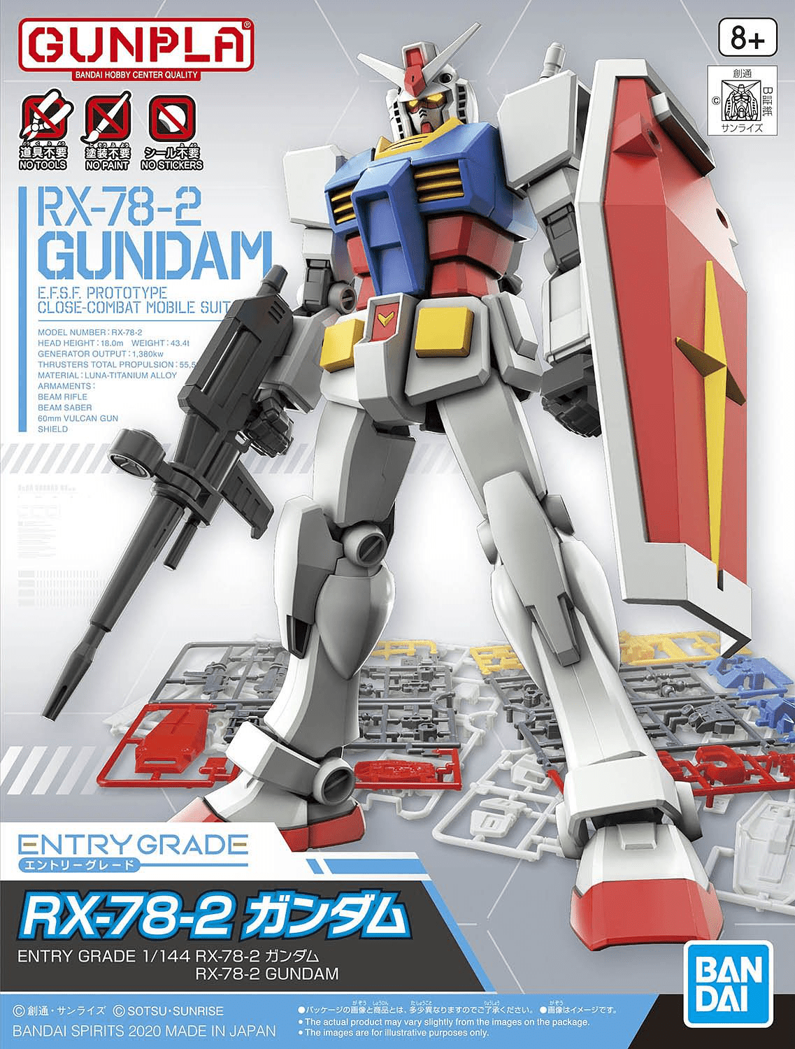 Bandai - Entry Grade 1/144 RX-78-2 GUNDAM - Good Game Anime