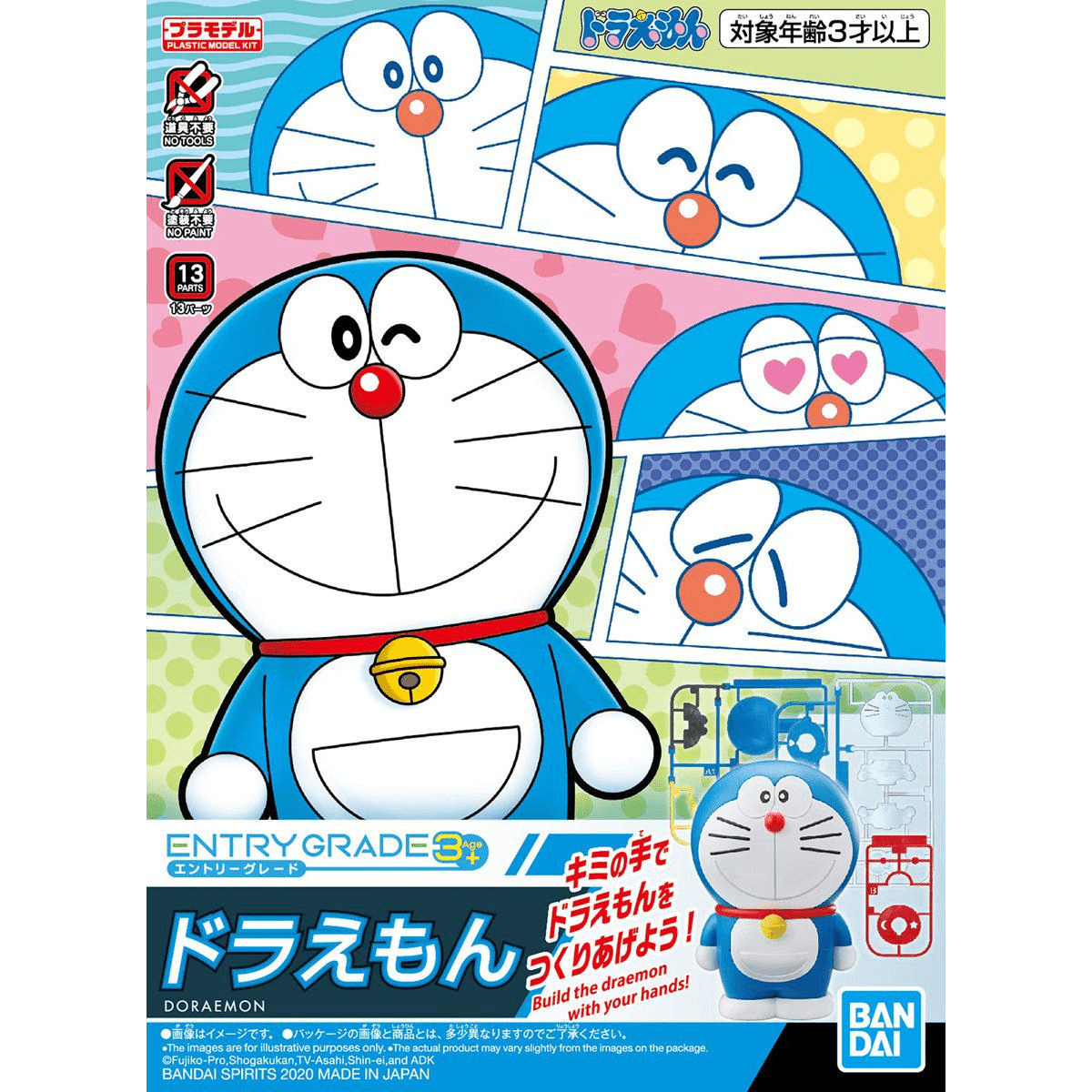 Bandai - ENTRY GRADE DORAEMON Model Kit - Good Game Anime