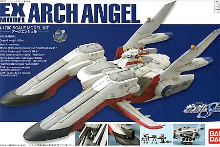 Bandai - EX-19 1/1700 ARCH ANGEL - Good Game Anime