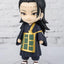 Bandai - Figuarts Mini Suguru Geto (Jujutsu Kaisen) - Good Game Anime