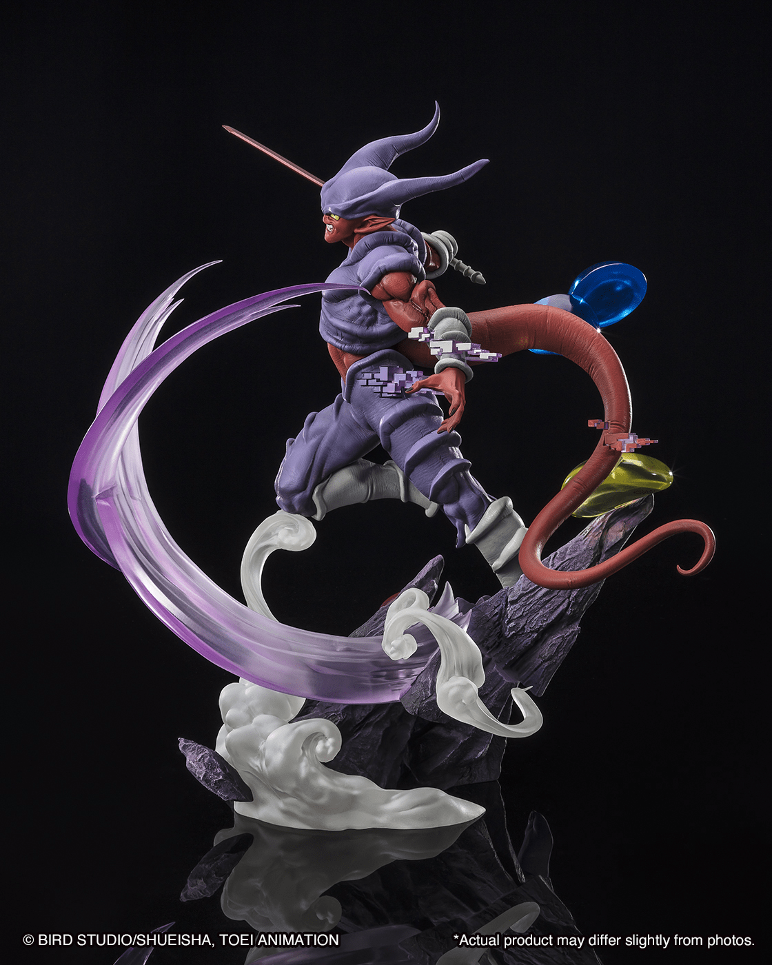 Bandai - FiguartsZERO [EXTRA BATTLE] JANENBA Bandai Spirits Figure (Dragon Ball Z) - Good Game Anime