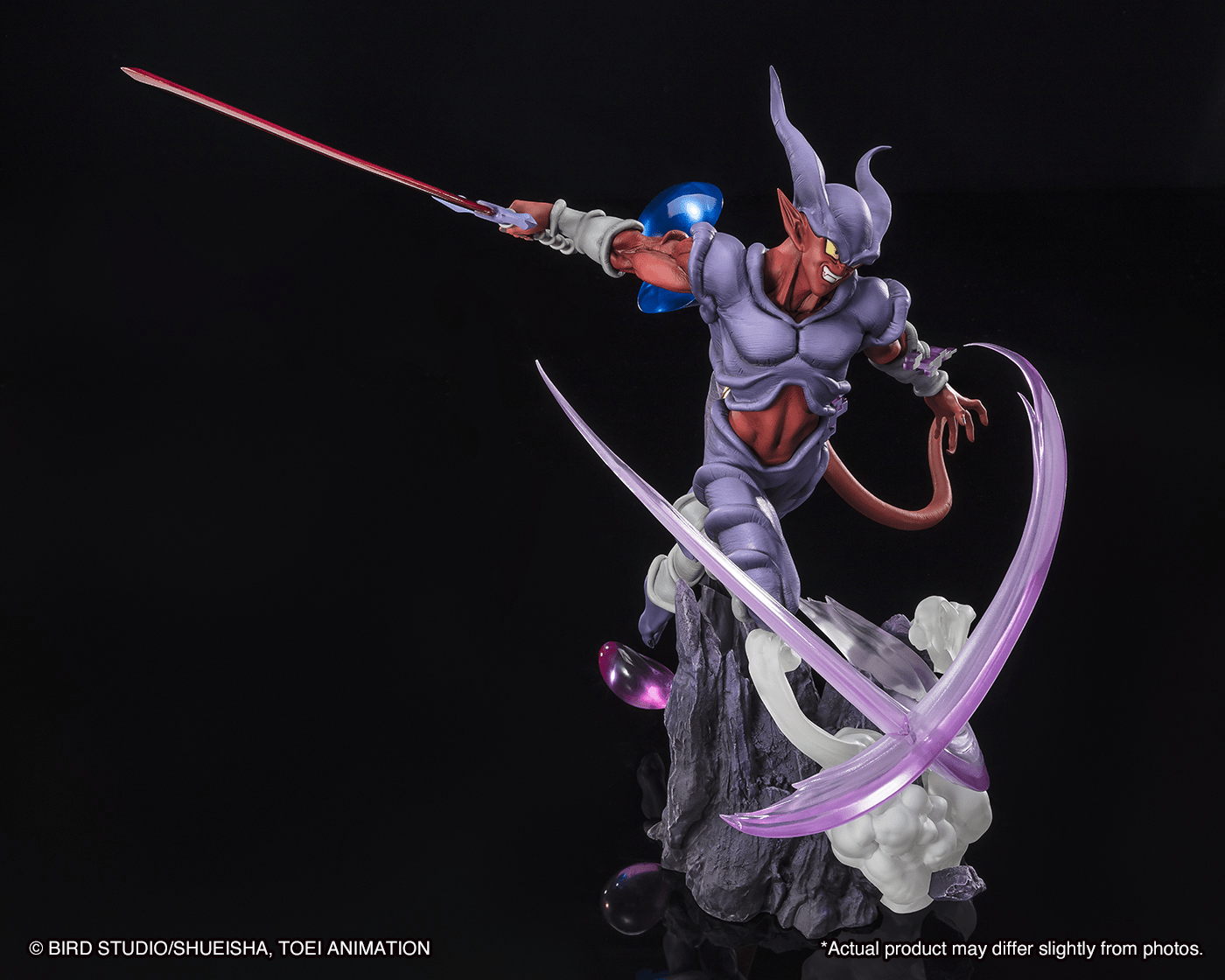 Bandai - FiguartsZERO [EXTRA BATTLE] JANENBA Bandai Spirits Figure (Dragon Ball Z) - Good Game Anime