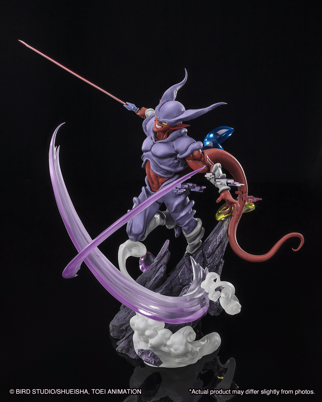 Bandai - FiguartsZERO [EXTRA BATTLE] JANENBA Bandai Spirits Figure (Dragon Ball Z) - Good Game Anime