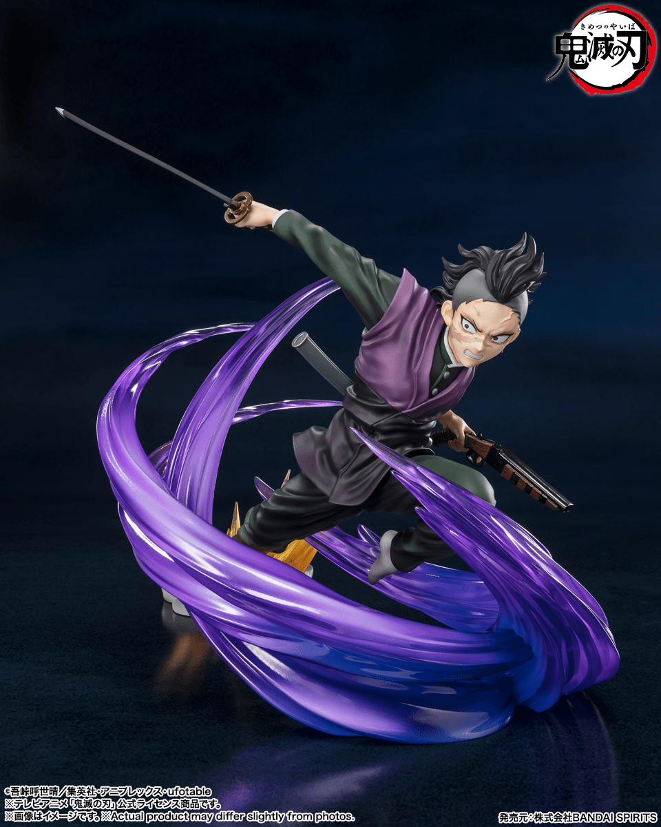 Bandai - FiguartsZERO Genya Shinazugawa Bandai Spirits Figure (Demon Slayer: Kimetsu no Yaiba) - Good Game Anime