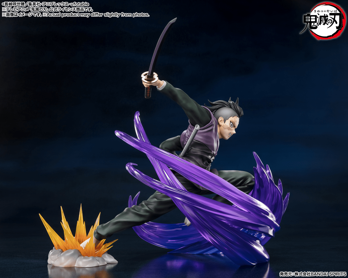 Bandai - FiguartsZERO Genya Shinazugawa Bandai Spirits Figure (Demon Slayer: Kimetsu no Yaiba) - Good Game Anime