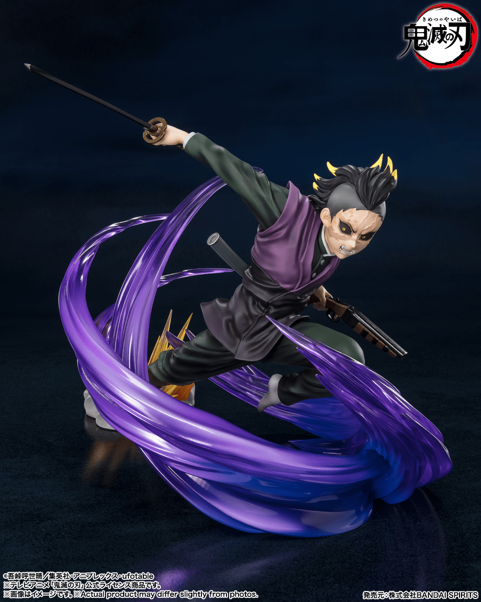 Bandai - FiguartsZERO Genya Shinazugawa Bandai Spirits Figure (Demon Slayer: Kimetsu no Yaiba) - Good Game Anime