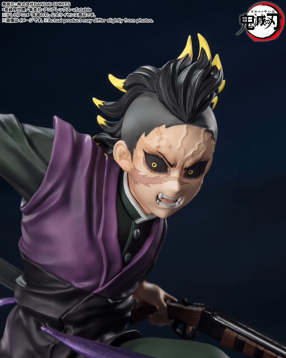 Bandai - FiguartsZERO Genya Shinazugawa Bandai Spirits Figure (Demon Slayer: Kimetsu no Yaiba) - Good Game Anime